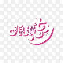 ��Ϧ�����ز�-������