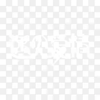 七夕情人节爱情素材-空若网 七夕情人节爱情素材-空若网