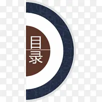 APPĿ¼ͼ��-������