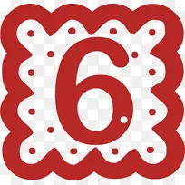 字体元素,数字六,6-空若网 字体元素,数字六,6-空若网