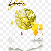 秋天秋分树枝落叶枯叶-空若网 秋天秋分树枝落叶枯叶-空若网