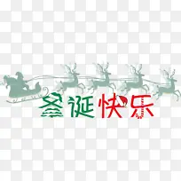 ʥ����װ��Ԫ���������-������