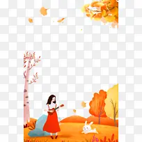 秋季秋天手绘人物树枝落叶卡通兔子-空若网 秋季秋天手绘人物树枝落叶卡通兔子-空若网