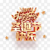 ʥ���ڿ�������Ԫ��-������