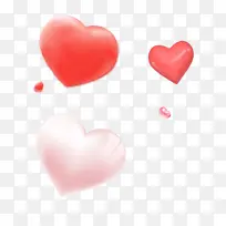 立体红色爱心呀-空若网 立体红色爱心呀-空若网