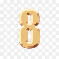 金属数字 08-空若网 金属数字 08-空若网