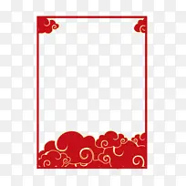 ����:��ֽ��߿�-������