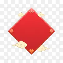 ¹ú³±¹Å·ç±ß¿ò-¿ÕÈôÍø ¹ú³±¹Å·ç±ß¿ò-¿ÕÈôÍø