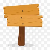 手绘卡通木板-空若网 手绘卡通木板-空若网