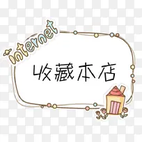 �ɰ��ղص����ز�-������