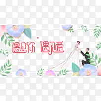 �������������������ֻ�����Ԫ��-������