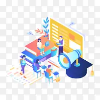 直播教育培训插画-空若网 直播教育培训插画-空若网