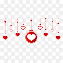 红彩色爱心挂件-空若网 红彩色爱心挂件-空若网