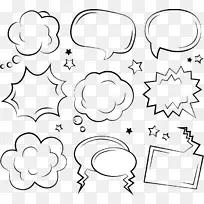 可爱标签形状-空若网 可爱标签形状-空若网