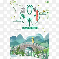 ������֦����Ҷ���ֻ�����-������