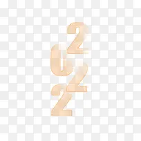 2022数字设计-空若网 2022数字设计-空若网