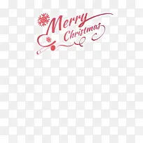 圣诞节的快乐-空若网 圣诞节的快乐-空若网