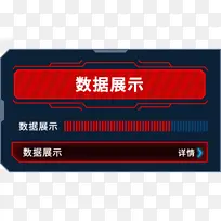 ����չʾ���-������