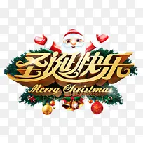 ʥ������-������