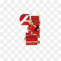 Ê¥µ®½ÚÀñÎï-1-¿ÕÈôÍø Ê¥µ®½ÚÀñÎï-1-¿ÕÈôÍø