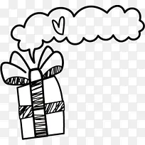 爱心礼品包装盒-空若网 爱心礼品包装盒-空若网