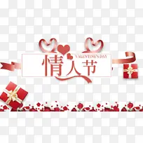 ���˽ڰ�����л���˿��-������