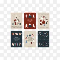 Ê¥µ®½ÚÈպؿ¨-¿ÕÈôÍø Ê¥µ®½ÚÈպؿ¨-¿ÕÈôÍø