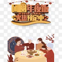 ������ҹ���ֻ����������֦-������