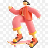 3D卡通时尚人物元素-空若网 3D卡通时尚人物元素-空若网