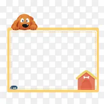 卡通创意可爱边框-空若网 卡通创意可爱边框-空若网