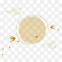 ��ɫС���ӱ���Ԫ��-������