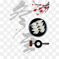 冬至冬天树枝梅花雪花饺子-空若网 冬至冬天树枝梅花雪花饺子-空若网