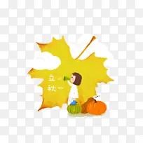 ������Ҷ�廭Ԫ��-������