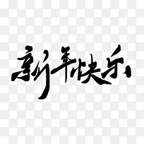 ������ֻ���󼪹���2022-������