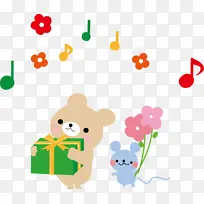 生日蛋糕儿童礼物祝你生日快乐-生日-空若网 生日蛋糕儿童礼物祝你生日快乐-生日-空若网