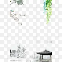 �ŷ���ͤ������֦��-������