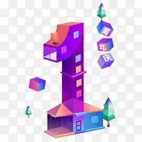 1������AIЧ��-������