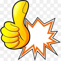 实拍打卡点赞-空若网 实拍打卡点赞-空若网