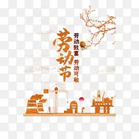 51�Ͷ�����֦ɽˮ��-������