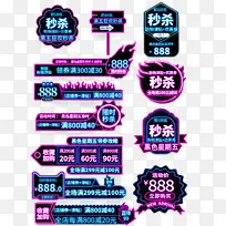 �ⷢ����ͼ��ǩ-������