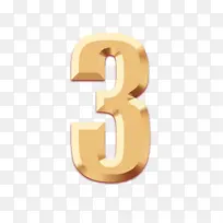 金属数字 倒计时 03-空若网 金属数字 倒计时 03-空若网