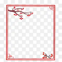 Ê÷Ö¦¹û×ӱ߿òÏß¿òÖÐÊ½ÔªËØ-¿ÕÈôÍø Ê÷Ö¦¹û×ӱ߿òÏß¿òÖÐÊ½ÔªËØ-¿ÕÈôÍø