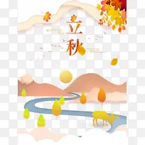 ����������Ҷ��֦�߿��Ӱ¹-������