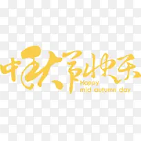 ����ڿ�������Ԫ��-������