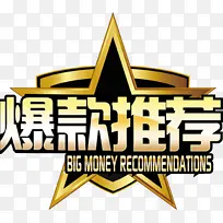 爆款标签爆款标签爆款标签爆款标签爆款标签-空若网 爆款标签爆款标签爆款标签爆款标签爆款标签-空若网