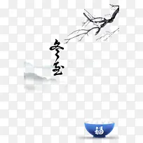 ¶¬ÖÁ¶¬ÌìÊ÷Ö¦»¨¶äÌÀÔ²-¿ÕÈôÍø ¶¬ÖÁ¶¬ÌìÊ÷Ö¦»¨¶äÌÀÔ²-¿ÕÈôÍø