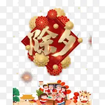 ���ڳ�Ϧ��ֽ�����ֻ�������Բ���ֻ�ţ-������