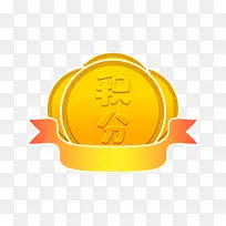 ½ðÉ«µçÉÌ»ý·Ö»ñ½±»î¶¯ËزÄ-¿ÕÈôÍø ½ðÉ«µçÉÌ»ý·Ö»ñ½±»î¶¯ËزÄ-¿ÕÈôÍø