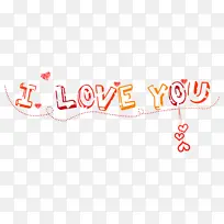 �Ұ��� I LOVE YOU ����-������