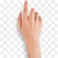 手指食指点击-空若网 手指食指点击-空若网